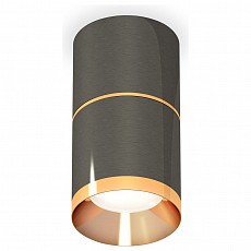 Накладной светильник ambrella light xs xs7403081